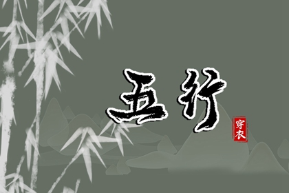 今日农历|万年历农历查询|农历阴历查询2025年